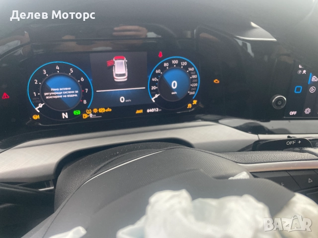 Volkswagen Golf VIII Variant, двигател DFYA, 1.5 eTSI, 150 кс., автоматик, 64 000 km., 2023, euro 6D, снимка 10 - Автомобили и джипове - 51698279