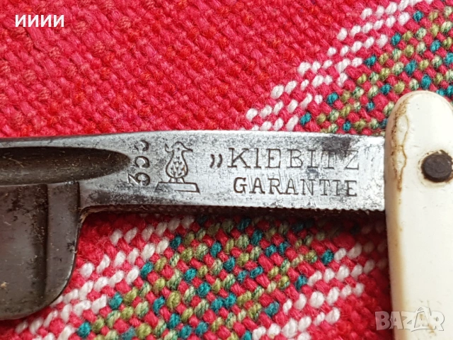 Бръснач KIEBLITZ SOLINGEN , снимка 3 - Антикварни и старинни предмети - 53720784