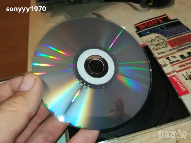 PETER GABRIEL CD 1605251316, снимка 12 - CD дискове - 50311851