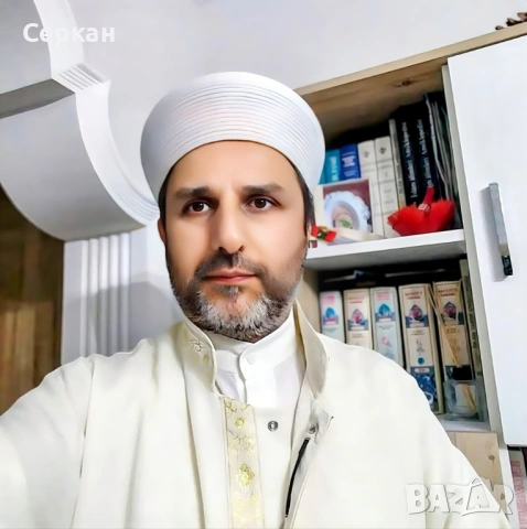 Серкан Ходжа прави това което другите само обещават телефон 089 610 26 30 да се колебайте Позвънете, снимка 5 - Събиране на разделени двойки - 51812912