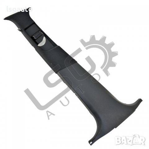 Интериорна кора лява колонка между врати Mercedes-Benz E-Class (W212)(2009-2016) 90474