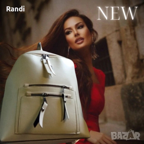 Елегантна и модерна дамска раница от еко к о ж а