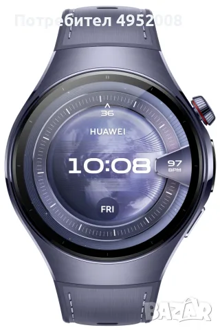 Смарт часовник Huawei Watch 5