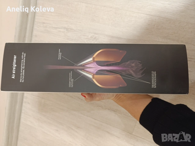 Преса с горещ въздух реплика Dyson, снимка 5 - Преси за коса - 53585258