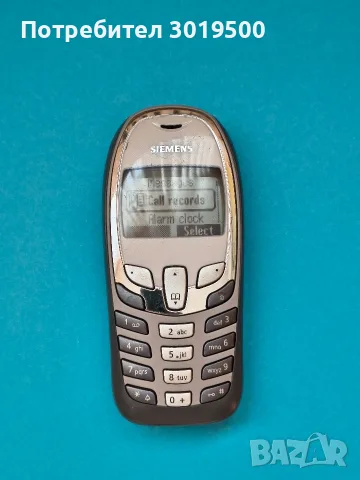 Продавам 6 бр. телефони , снимка 10 - Nokia - 55949809
