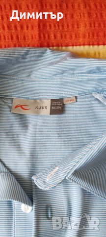 Kjus upf 50+, снимка 2 - Тениски - 41321889