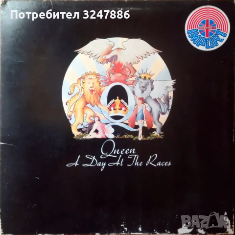 Плочи на Queen, снимка 1