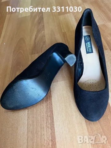 Официални обувки, снимка 3 - Дамски елегантни обувки - 50332251