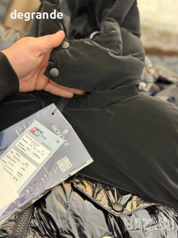 Мъжко яке Mincler , снимка 4 - Якета - 52894131