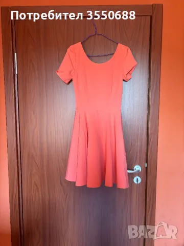 Рокля Мохито