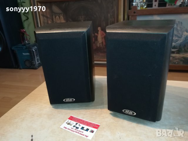 eltax speaker system 2302221232, снимка 6 - Тонколони - 35888700