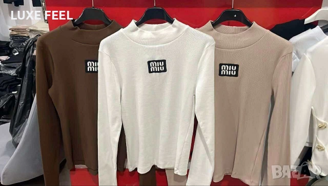 Дамски Блузи ⚜️MIU MIU 