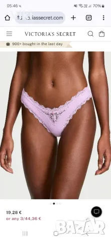 Оригинални бикини/гащи Victoria's secret, снимка 3 - Бельо - 48256436