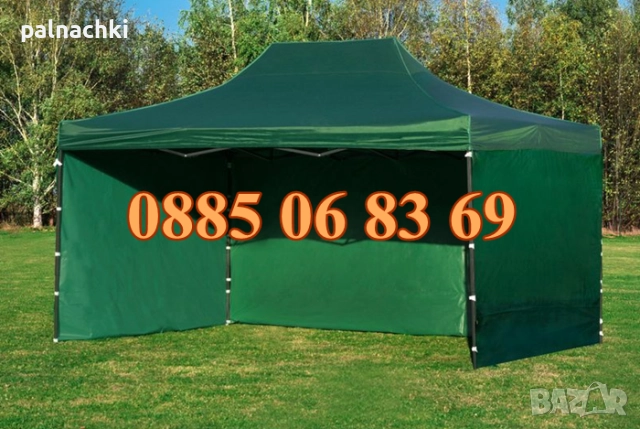 Страница 12 м за шатра 3х6 м сгъваема тип хармоника, 3 плътни страни, снимка 2 - Градински мебели, декорация  - 52113473