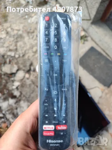 Продавам телевизор Hisense, модел 32A5750FA със счупена матрица, снимка 8 - Части и Платки - 56220006