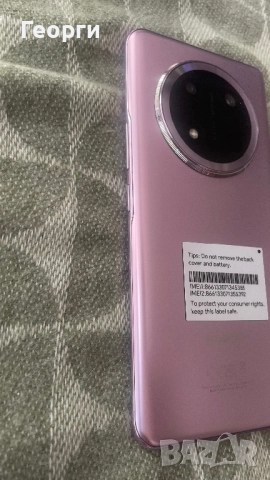 Honor Magic 7 Lite Лилав, снимка 2 - Други - 51612896