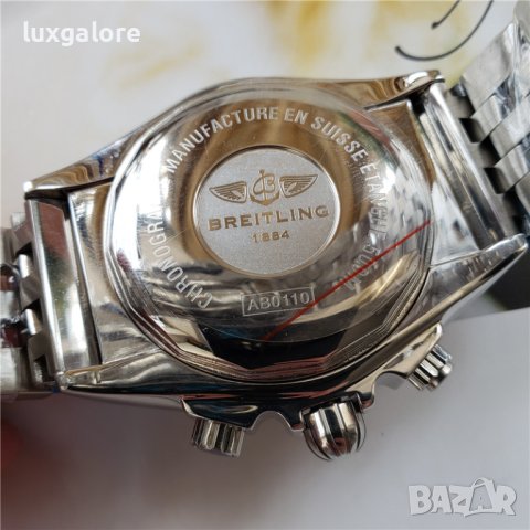 Мъжки часовник Breitling 1884 Chronometre Certifie с кварцов механизъм, снимка 6 - Мъжки - 40809781