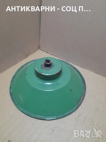 Соц Стара Емайлирана Лампа.