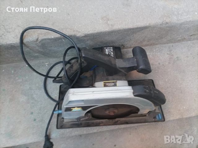 Ръчен циркуляр1800 W плавен старт, снимка 2 - Други инструменти - 52957338