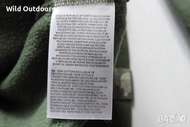 THE NORTH FACE - мъжки спортен суичър, размер L, снимка 4 - Спортни дрехи, екипи - 53114214