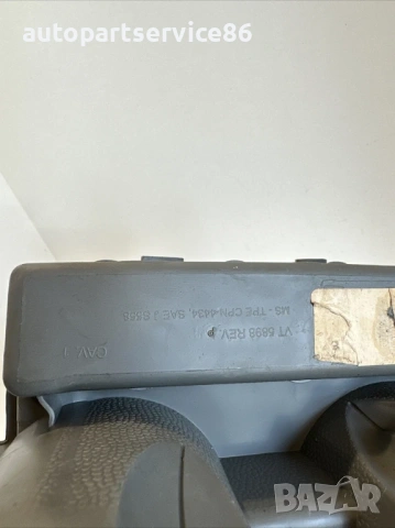 Държач за чаши за Jeep Grand Cherokee 3.0 CRD (2007) VT5898BEV, снимка 2 - Части - 53521838