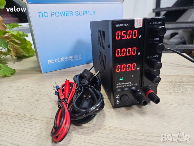 Регулируемо лабораторно захранване 30V / 10A захранващ блок регулиране на ток и напрежение