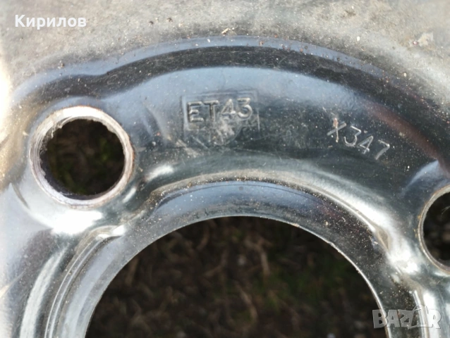 Резервна метална джанта с гума 15 цола  за Renault Megane Scenic от 1998- 2006г, снимка 4 - Гуми и джанти - 53757494