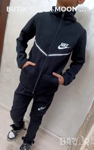 Детски Ватирани Екипи 💫 Nike , снимка 1 - Детски анцузи и суичери - 49556160