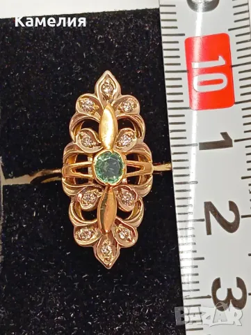 Руско злато , снимка 4 - Пръстени - 49400807