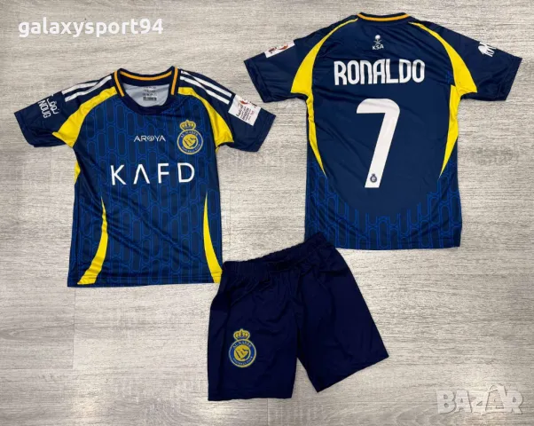 Роналдо 2025 новия детски спортен сет от тениска шорти калци Ал Насър, снимка 4 - Футбол - 49754694