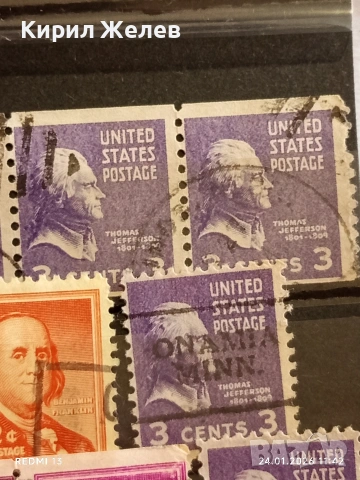 Стари пощенски марки от цял свят смесени СВЕТОВНИ ЛИДЕРИ за КОЛЕКЦИЯ ДЕКОРАЦИЯ 51606, снимка 7 - Филателия - 53209208