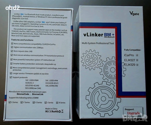 Професионален vLinker BM+ (BtLE) - Идеален за BimmerCode (за BMW) OBD2, снимка 5 - Аксесоари и консумативи - 53777520