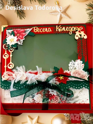 Ръчно изработен коледен албум за снимки , снимка 5 - Коледни подаръци - 52376028