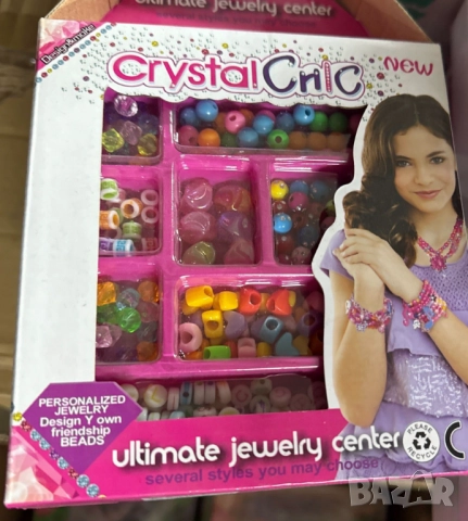 Комплект за създаване на бижута от мъниста , снимка 3 - Образователни игри - 52132822