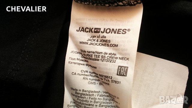 JACK & JONES размер L тениска 12-40, снимка 11 - Тениски - 34588758