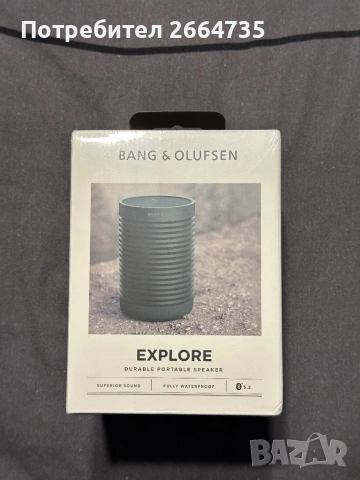 Чисто нова колонка Bang & Olufsen Explore