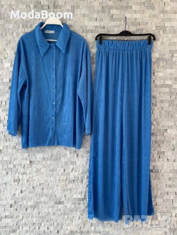 Дамски комплекти солей