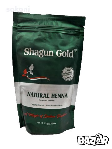 Shagun Gold Natural Henna 100g / Шагун Кана за коса. Натурална 100гр, снимка 1 - Други - 35916381