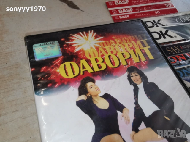 ФОРМАЦИЯ ФАВОРИТ-ORIGINAL VHS VIDEO TAPE 0903260901LCHERY1, снимка 4 - Други музикални жанрове - 53776861