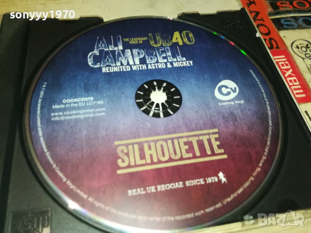 UB40 CD 0808251131, снимка 12 - CD дискове - 51295498
