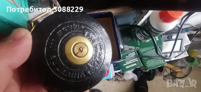 стари вещи от социализма , снимка 16 - Колекции - 49350168