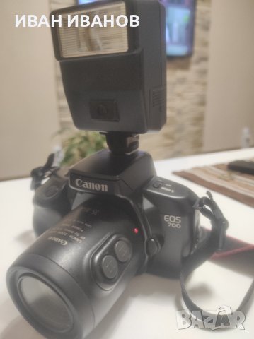 Canon eos 700 със светкавица