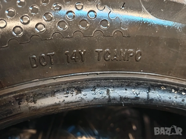 Всесезонни нови гуми Austone 235 60 18, снимка 5 - Гуми и джанти - 53484592