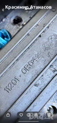 11201-0R042. Капак клапани за Тойота Авенсис T27. Дизел, снимка 7 - Части - 51332039