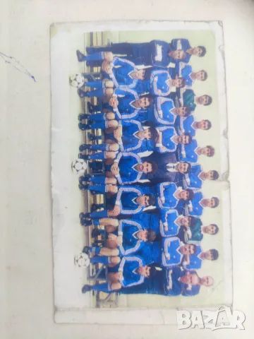 Малко календарче  ФК Витоша 1986      