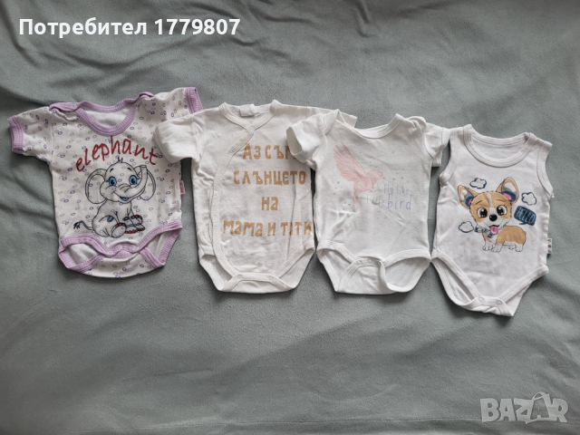Бебешки бодита 0-3 м., снимка 1 - Бодита за бебе - 44535948