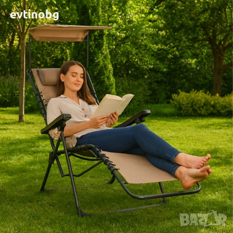 Сгъваем градински шезлонг с нулева гравитация и сенник – комфорт за пълна релаксация, снимка 5 - Градински мебели, декорация  - 53863839