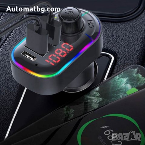 FM Трансмитер Automat, 5V, 3.1A, USB порт, снимка 2 - Аксесоари и консумативи - 41246805