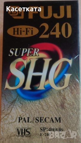 Видеокасети Fuji HI FI SHG 240 мин.
