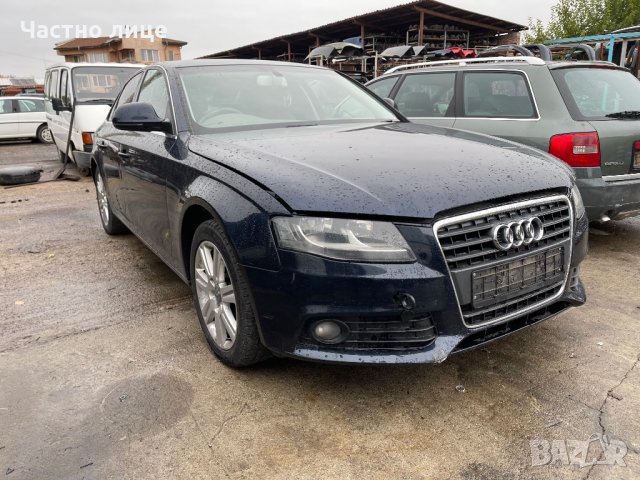 Audi A4 2.0 TDI на части, снимка 2 - Автомобили и джипове - 34461518